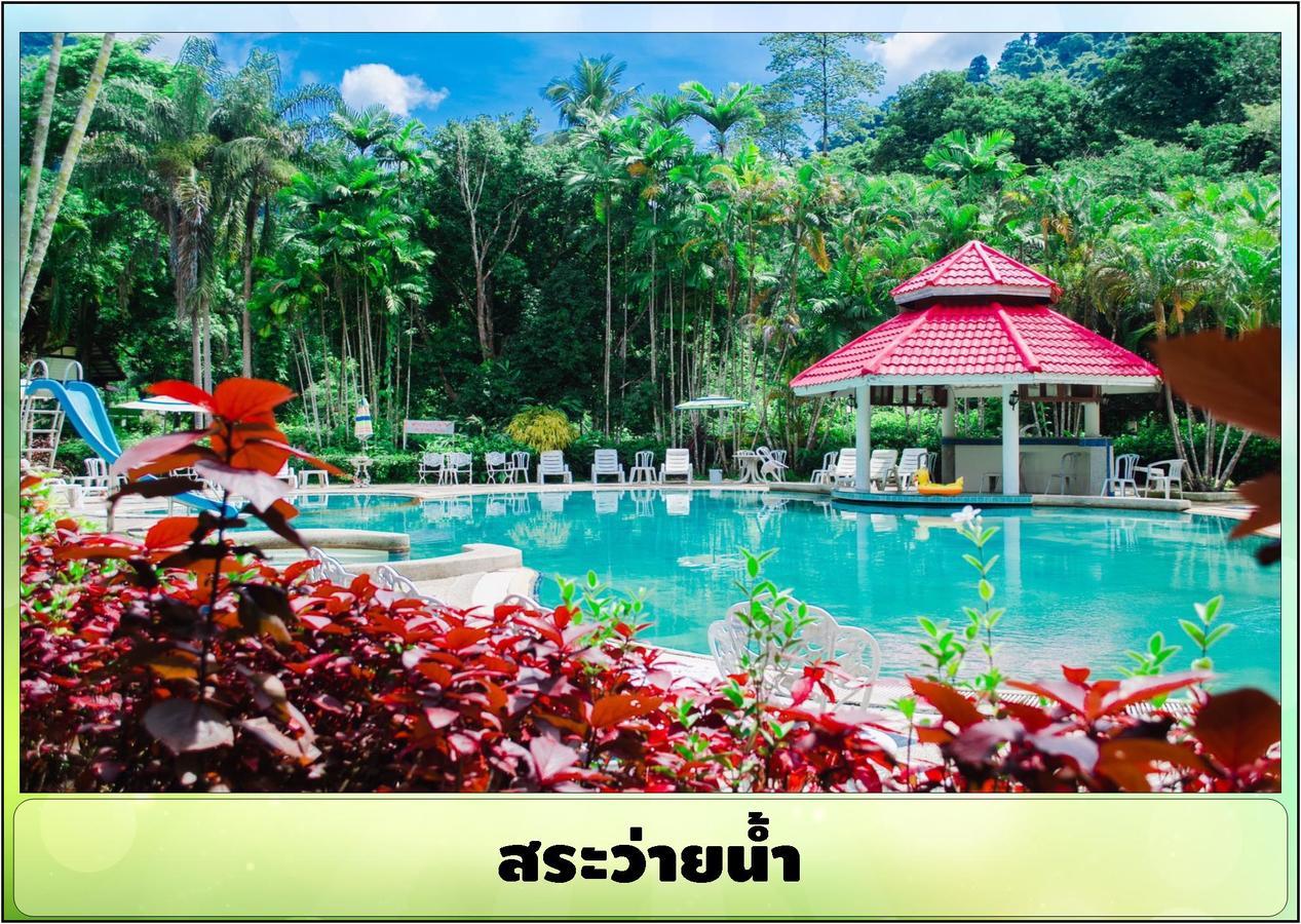 Sida Resort Hotel Nakhon Nayok Esterno foto